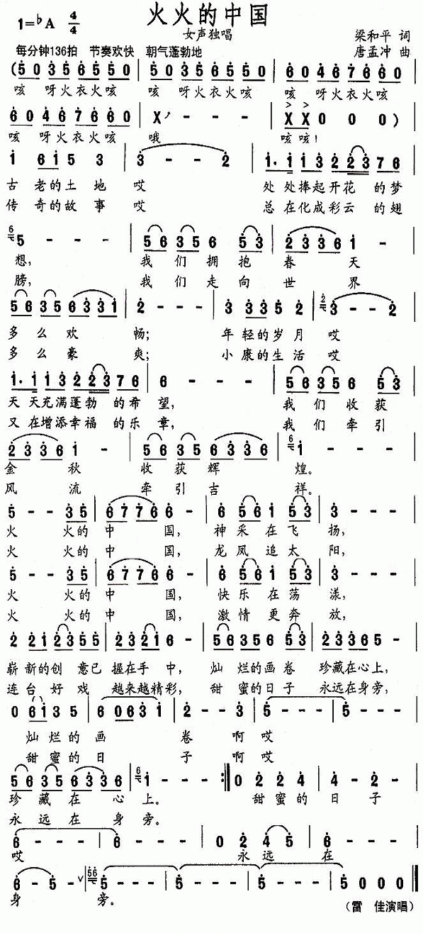 Ї(ָV)1