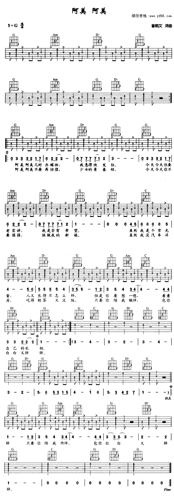(V)1