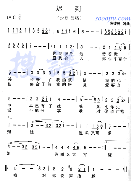 t(ָV)1