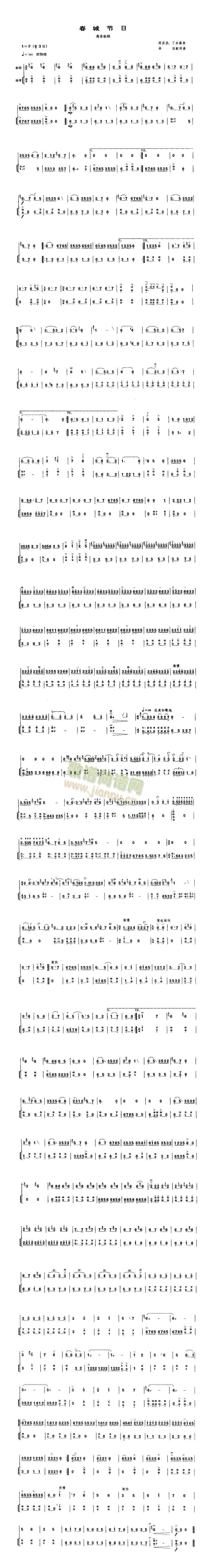 ǹ()1