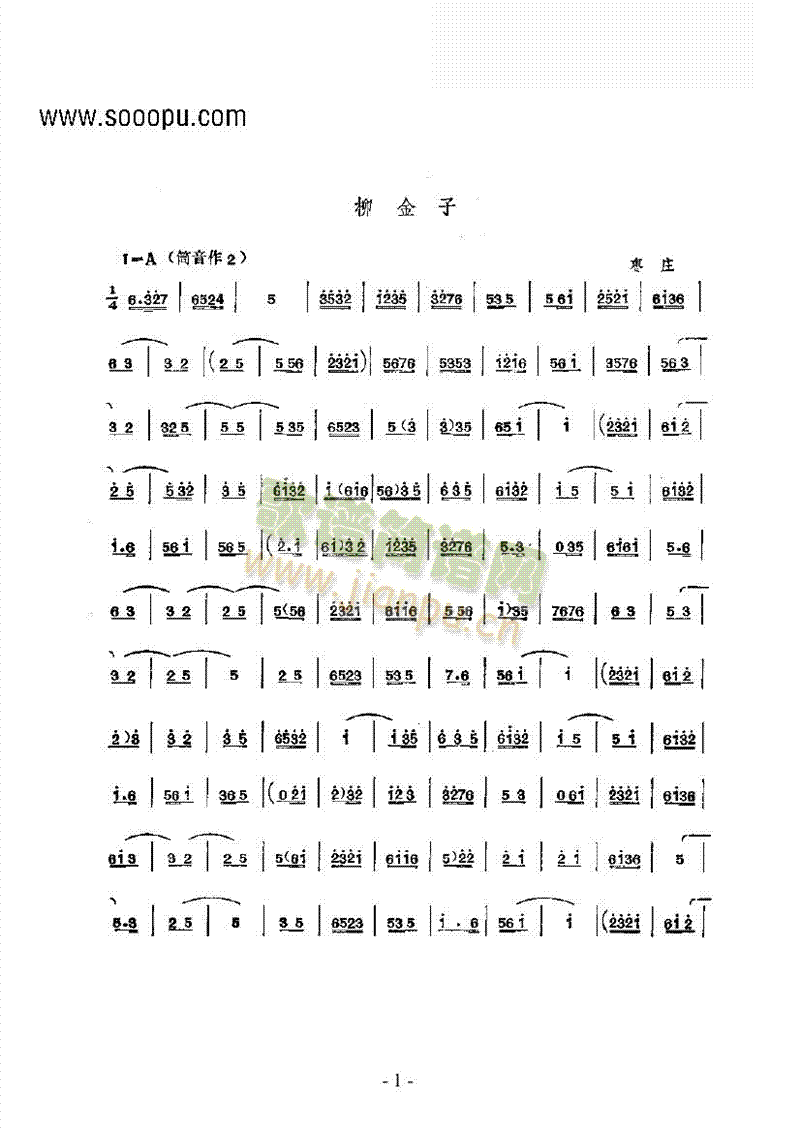 ӡĴ(l )(li)(l )((l )V)1