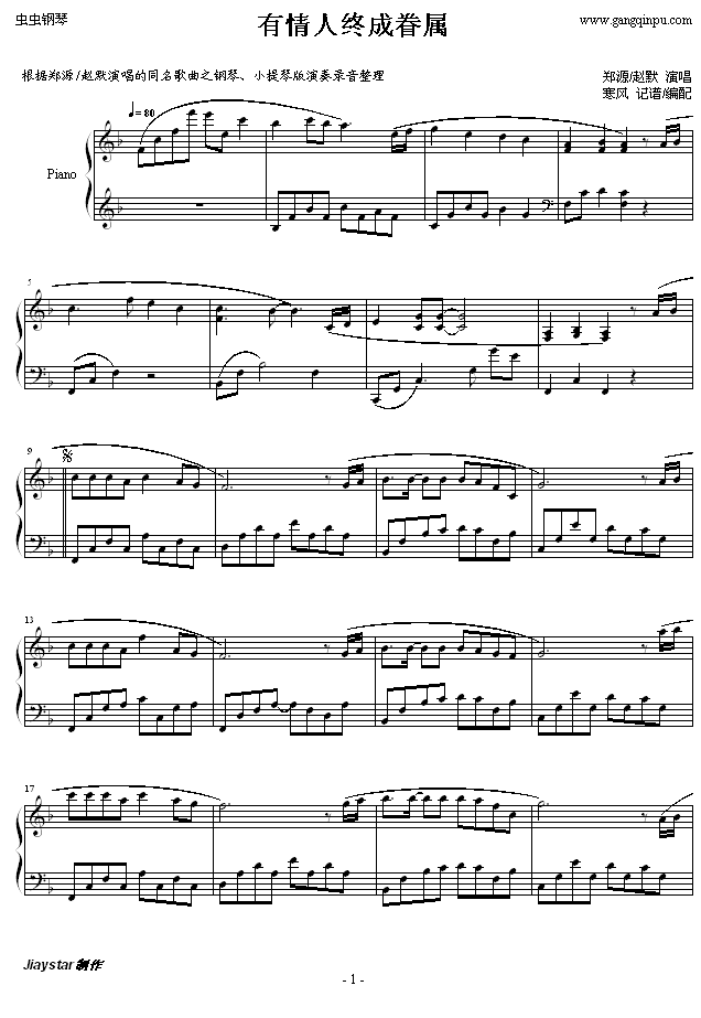 ˽Kɾ(V)1