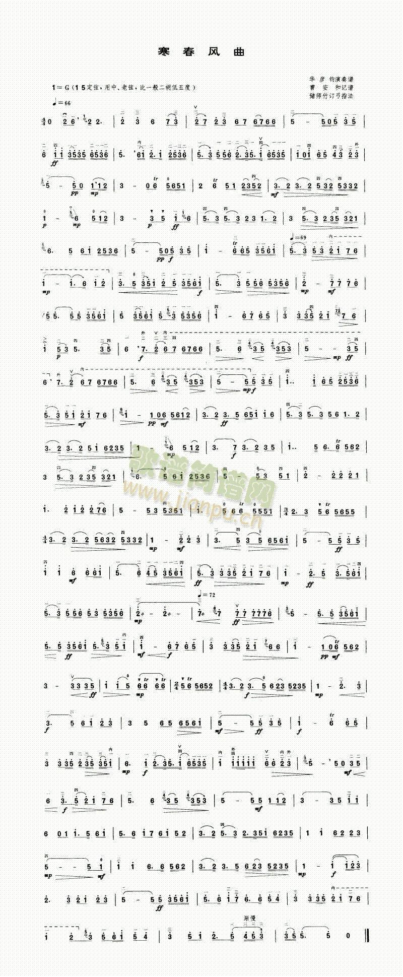 L(fng)(V)1