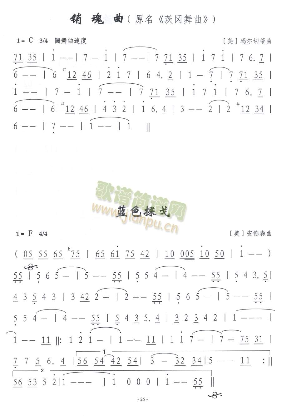 {ɫ̽(ָV)1