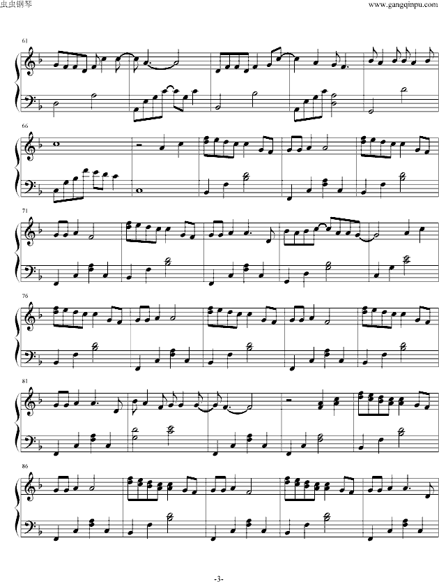 ^(gu)(V)3