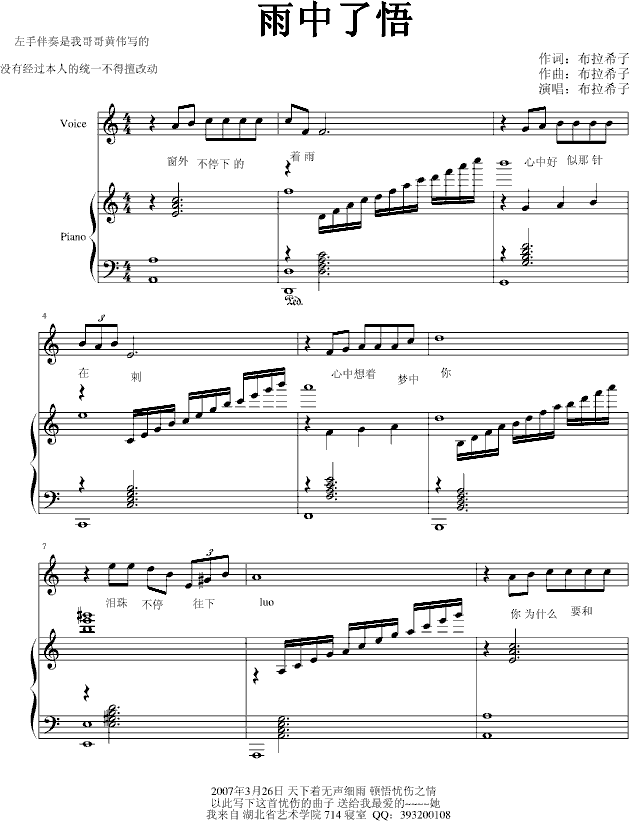 (V)1
