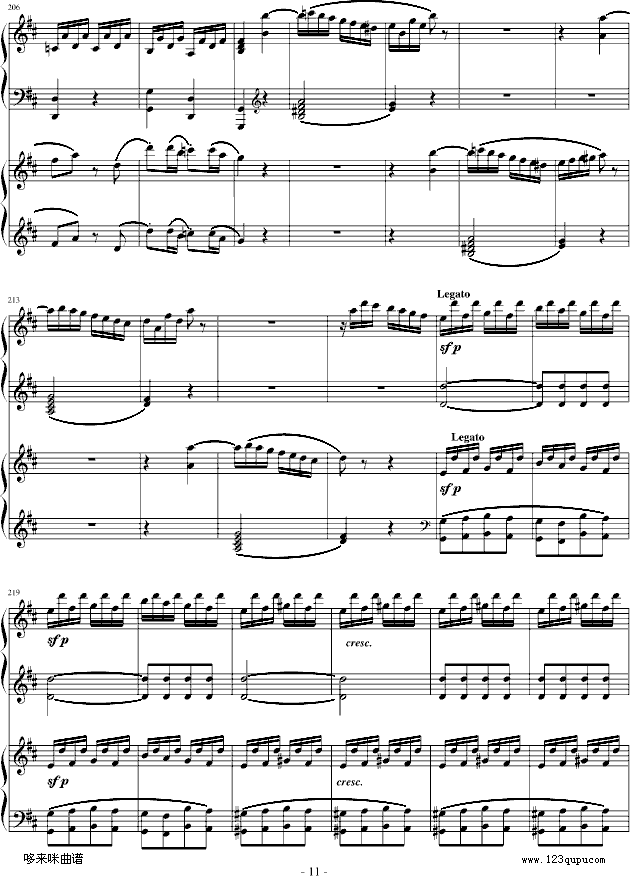 D{pQ(l )-Ī(V)11