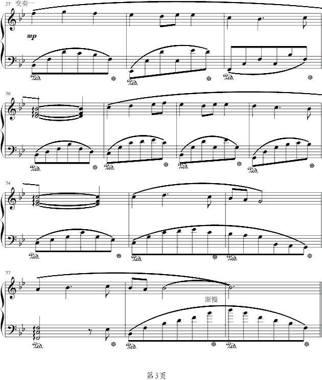׃(V)3
