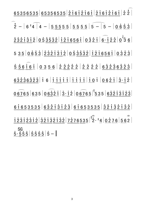 һ֦(V)3