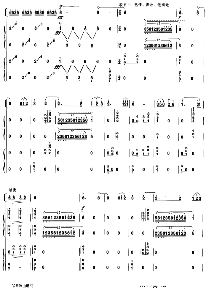 (li)-~ߺ(Ź~PV)9
