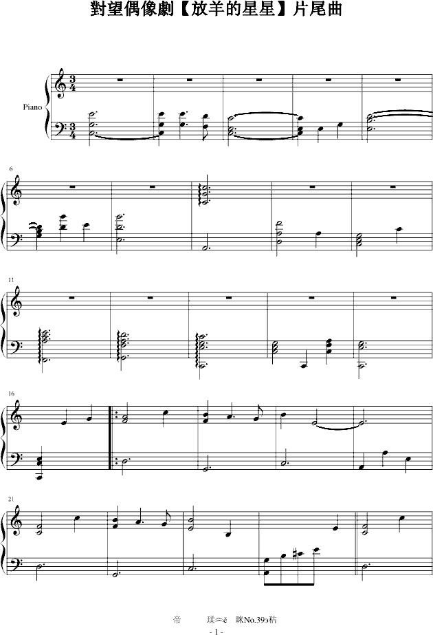 (V)1