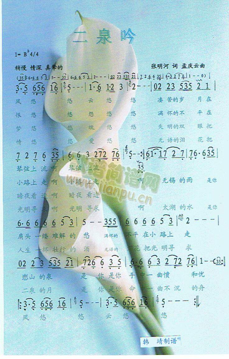 Ȫ(ָV)1