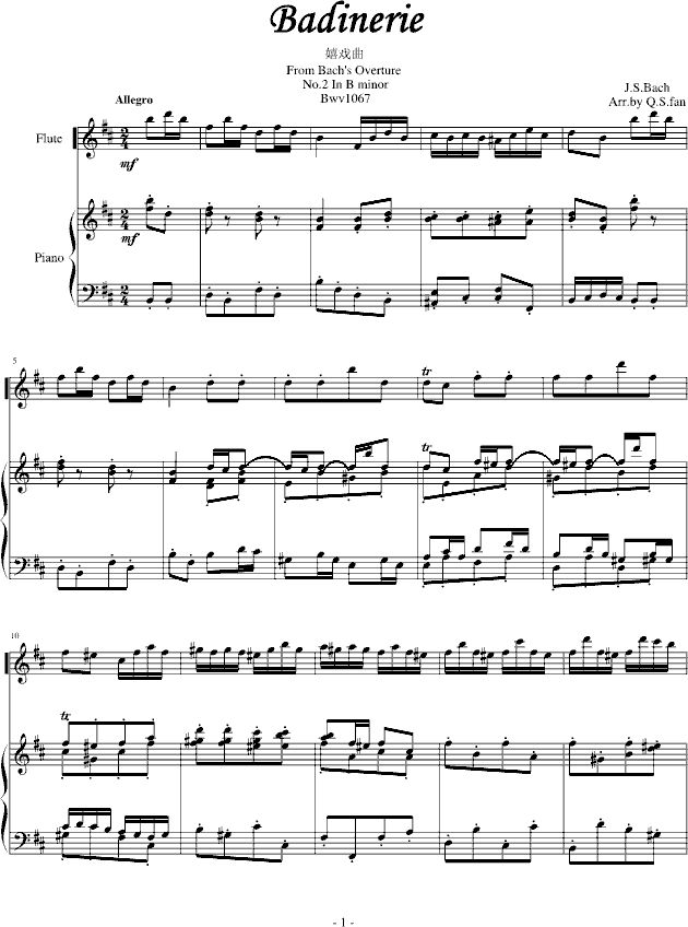 ͺյڶM(V)1