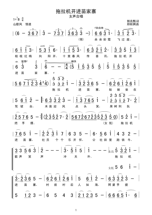 C_(ki)M(jn)կ(ָV)1