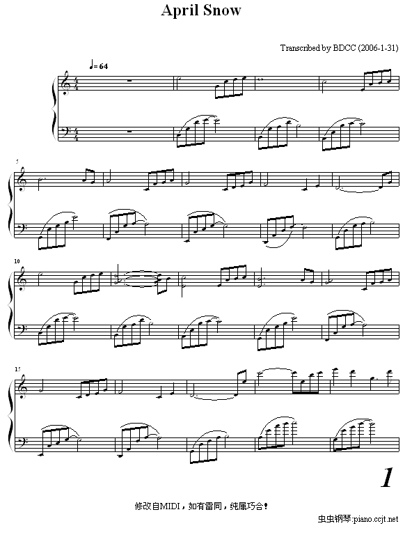 µѩ-AprilSnow(V)1