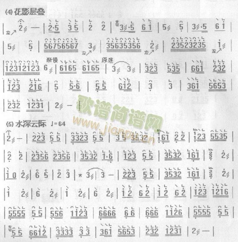 1ҹ(Ź~PV)3