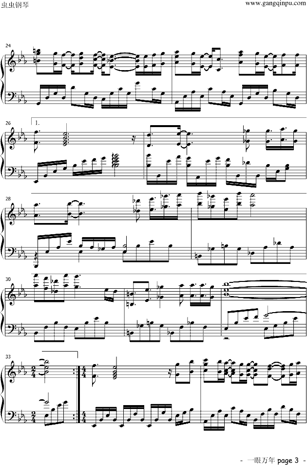 һf(wn)(V)3