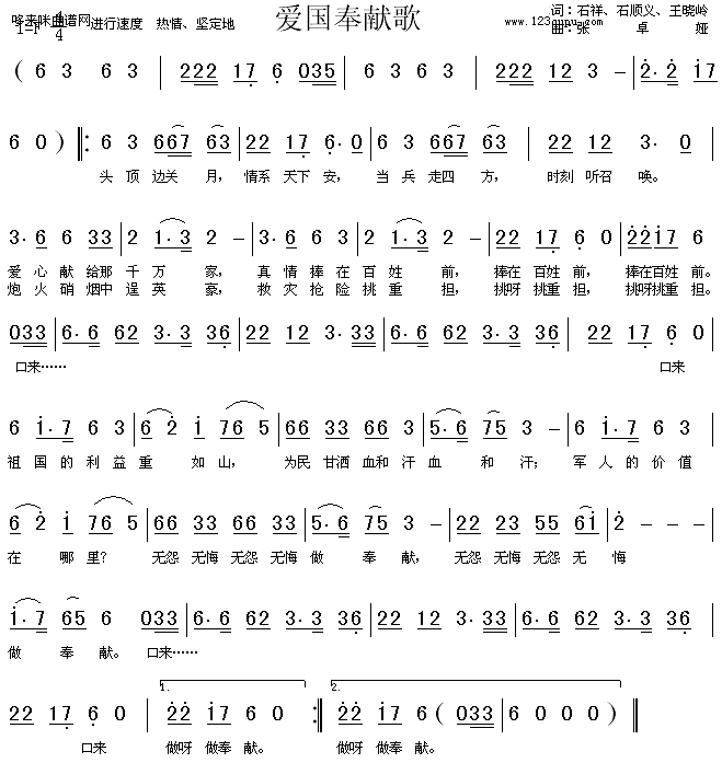 (i)I(ָV)1