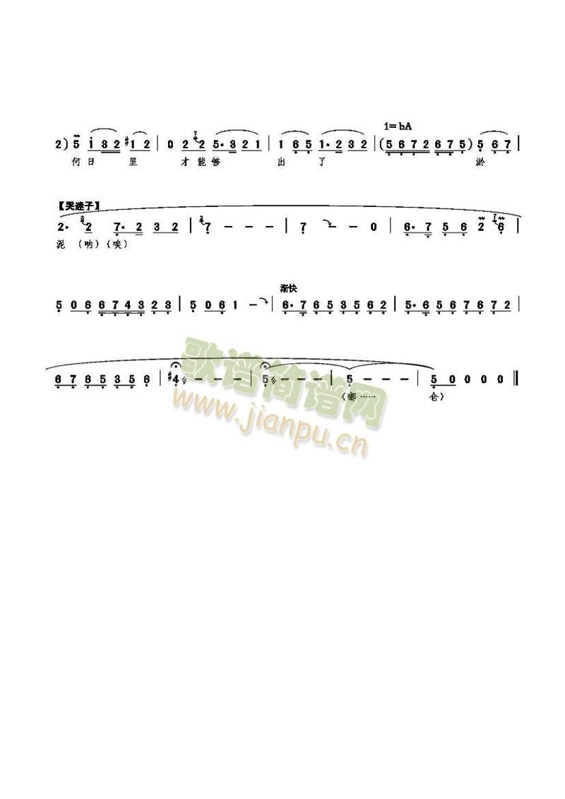 ױĸӖH֪Yx(ʮּ)5