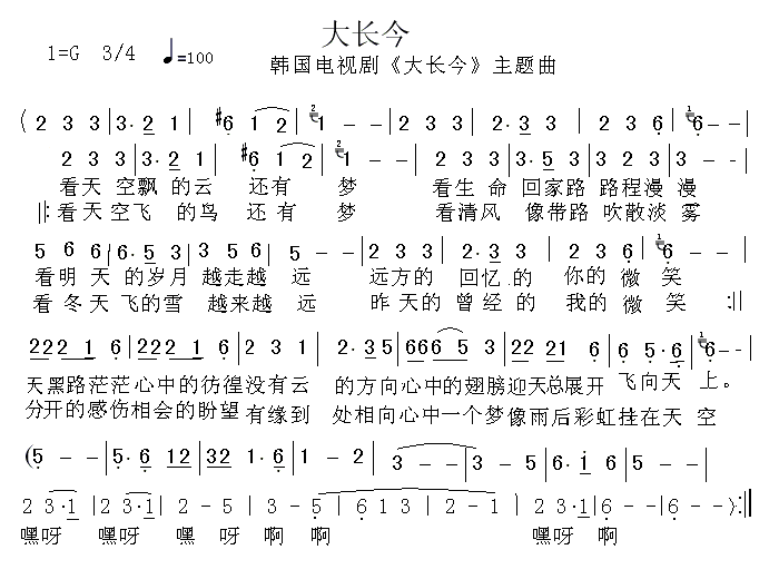 L(chng)}(ָV)1