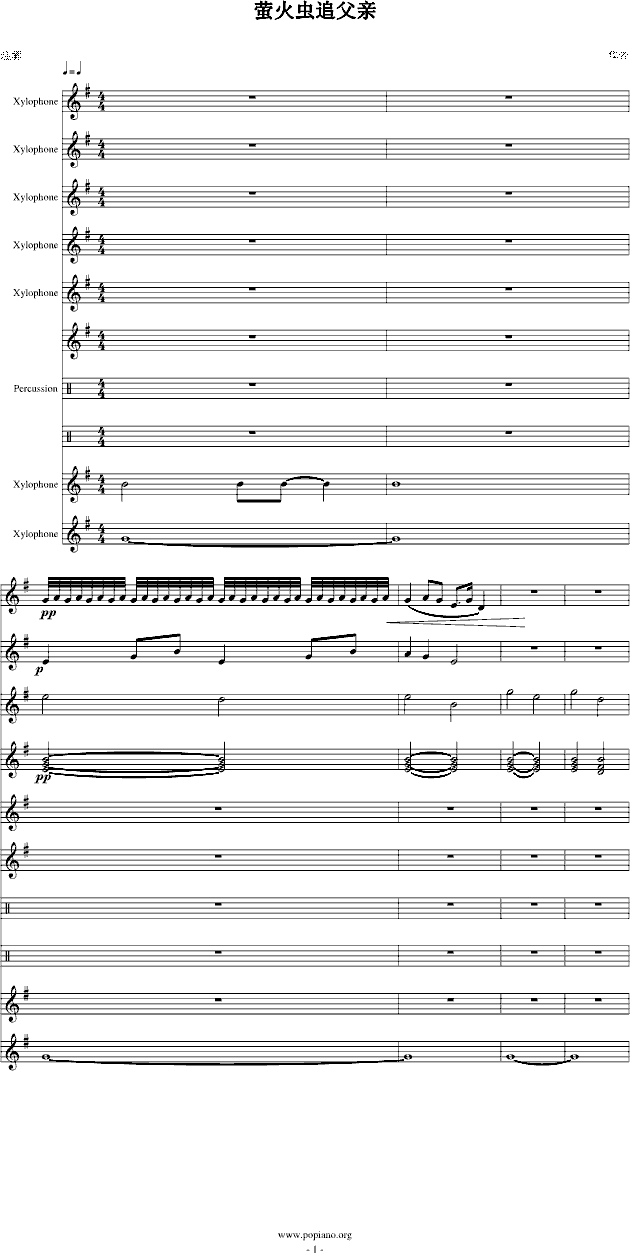 Ξx(chng)׷H(V)1