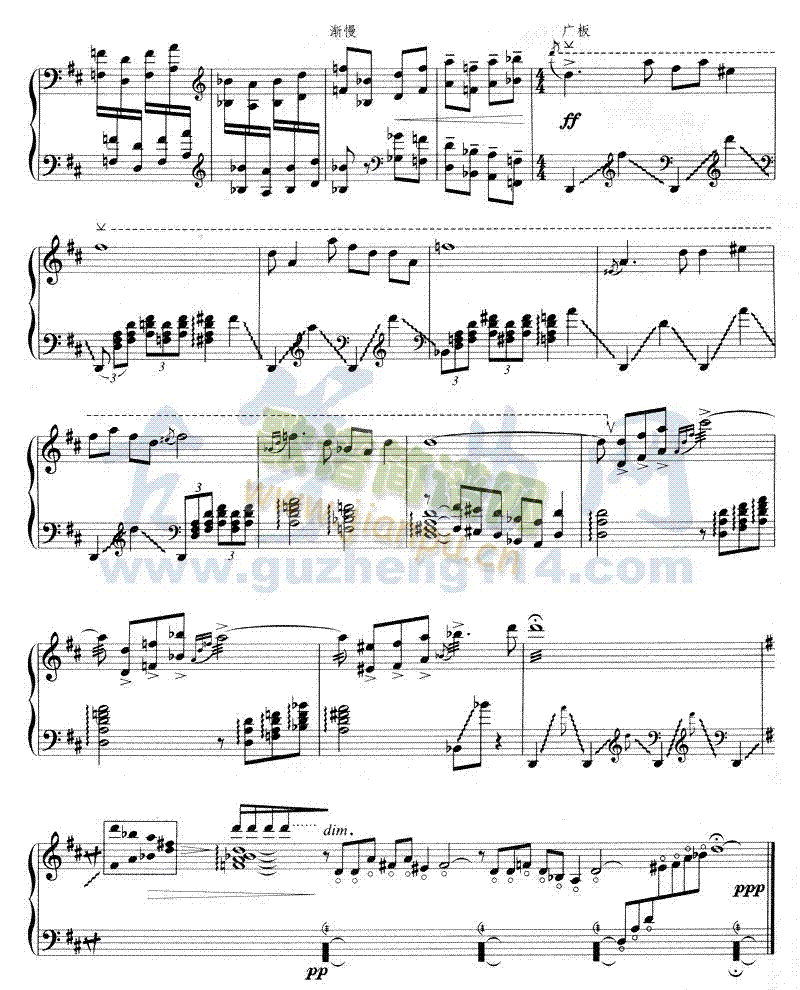 (Ź~PV)9