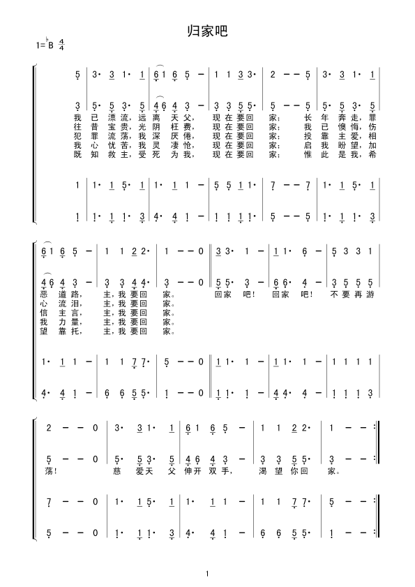 wҰ(ָV)1