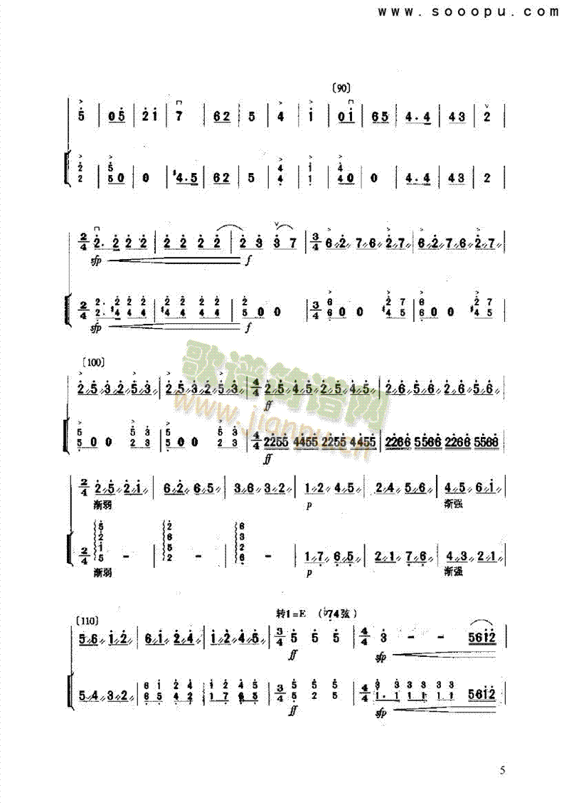 Сײ(l )(li)((l )V)5