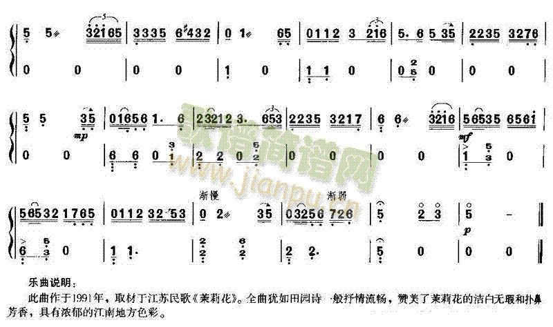 ҷ(Ź~PV)6