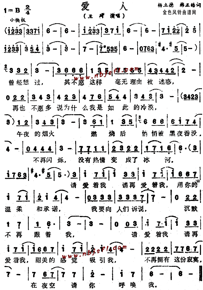 (i)(ָV)1