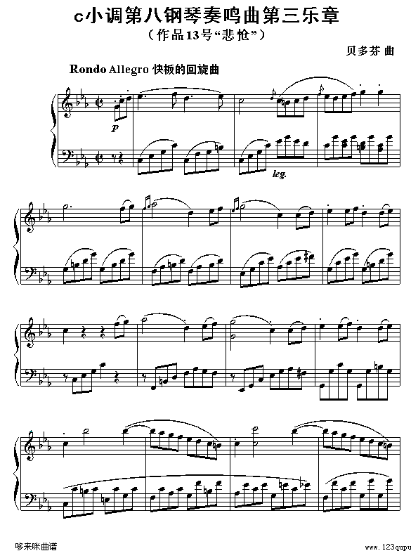 Q(l )-ؐ(V)1