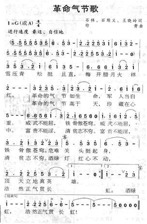 ⹝(ָV)1