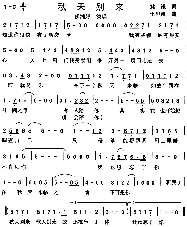 e(li)(ָV)1