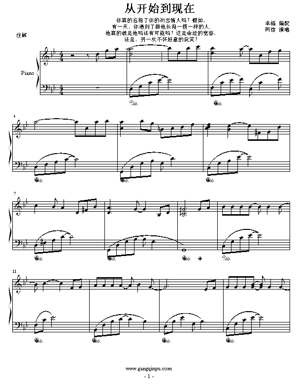 _(ki)ʼF-Ҹ(V)1