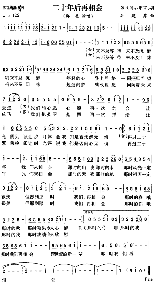 ʮ(hu )-Ⱥ(ʮּ)1