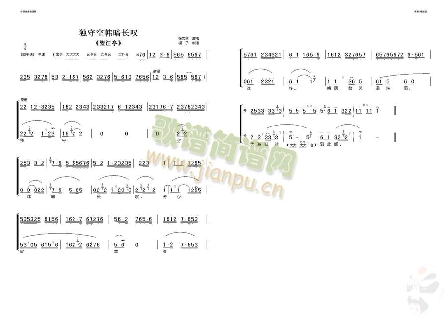 ؿՎL(chng)@()1