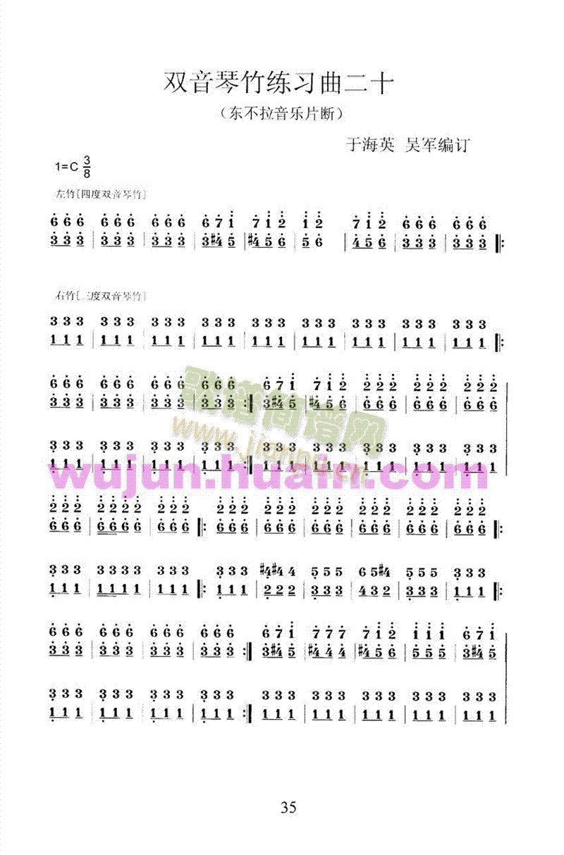 Pp30֮ʮ((l )V)1