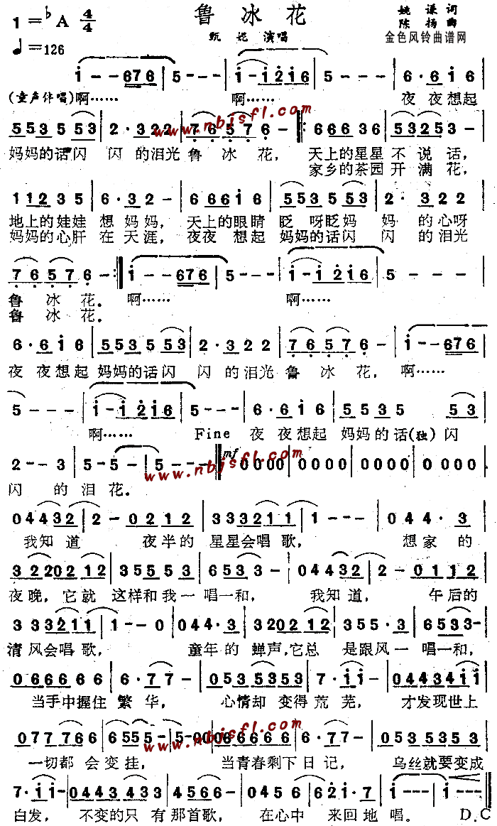 (ָV)1