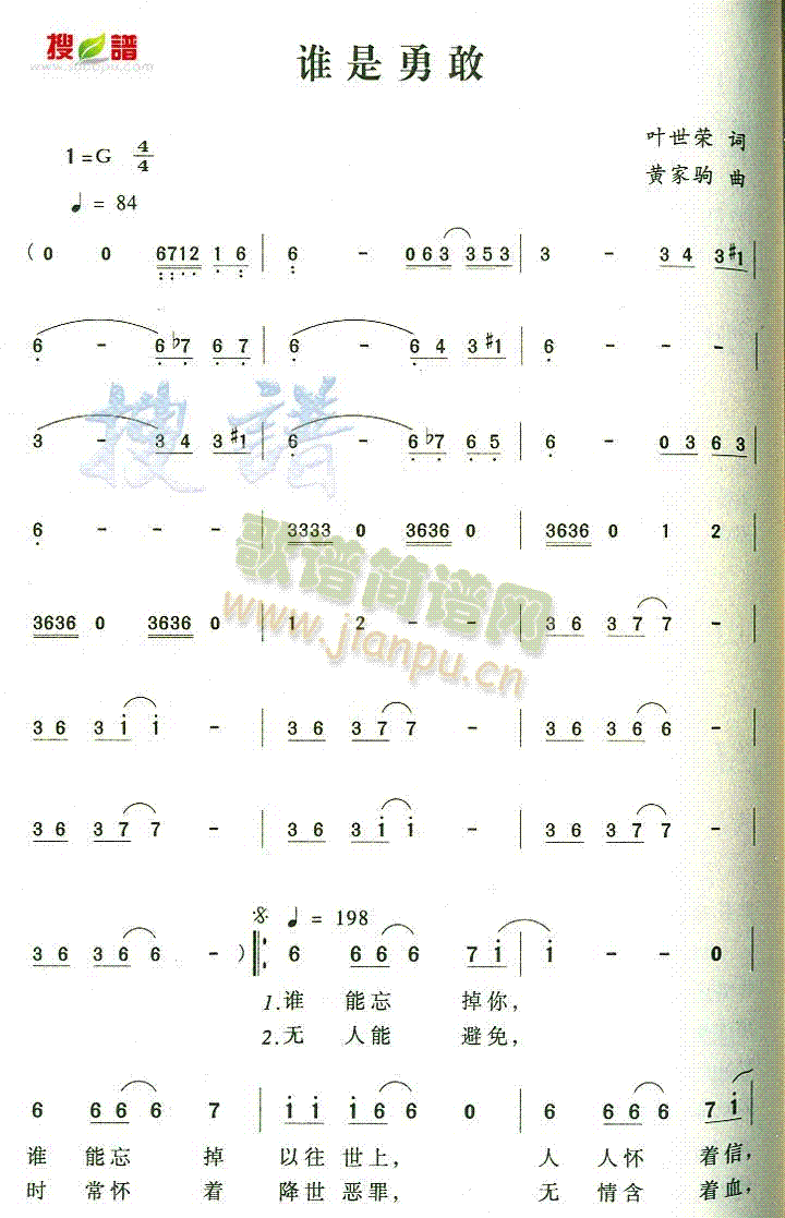 l(shu)¸(ָV)1