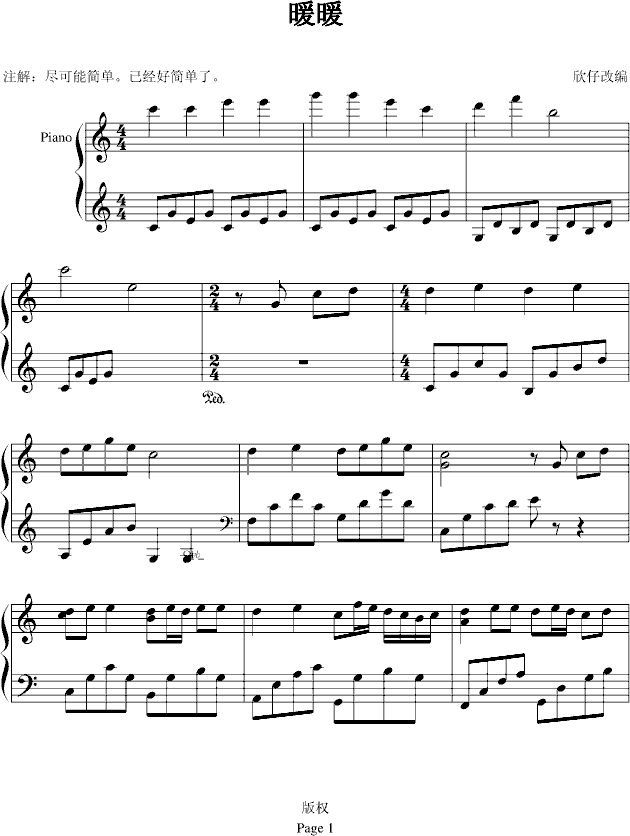 ůů-(V)1