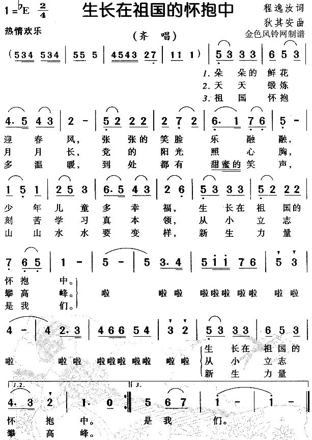 L(chng)đѱ(ָV)1