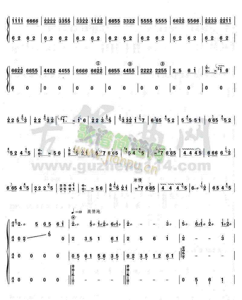 CS(Ź~PV)3