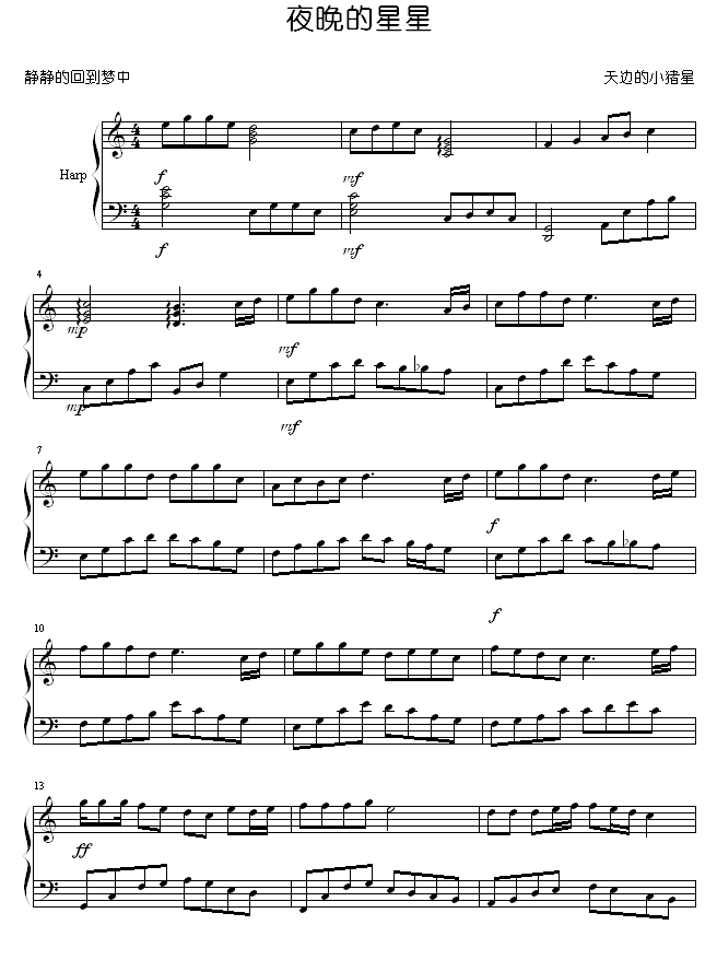 ҹ(V)1