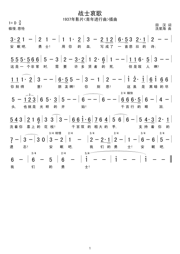 ʿ(ָV)1