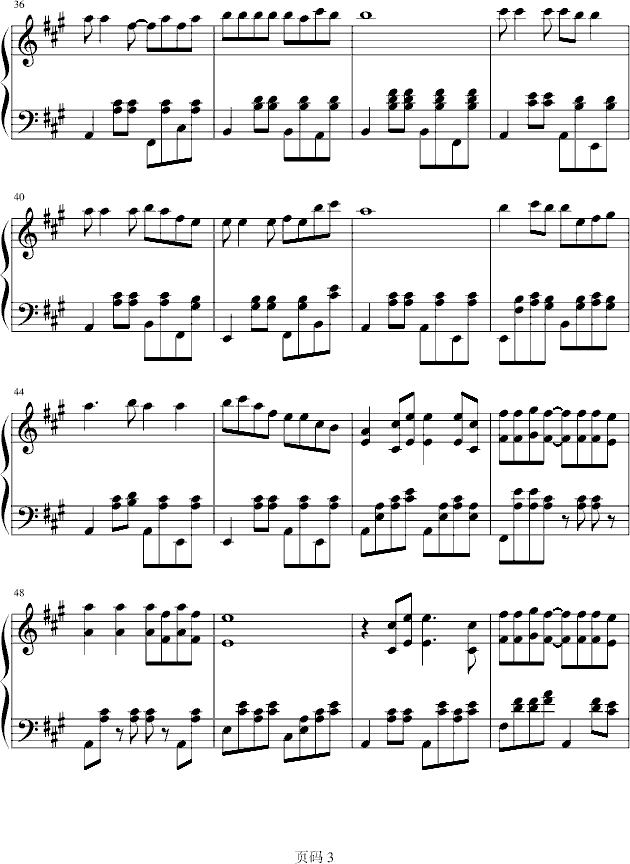 ͯ(V)3