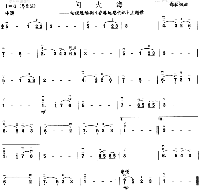 (wn)(V)1