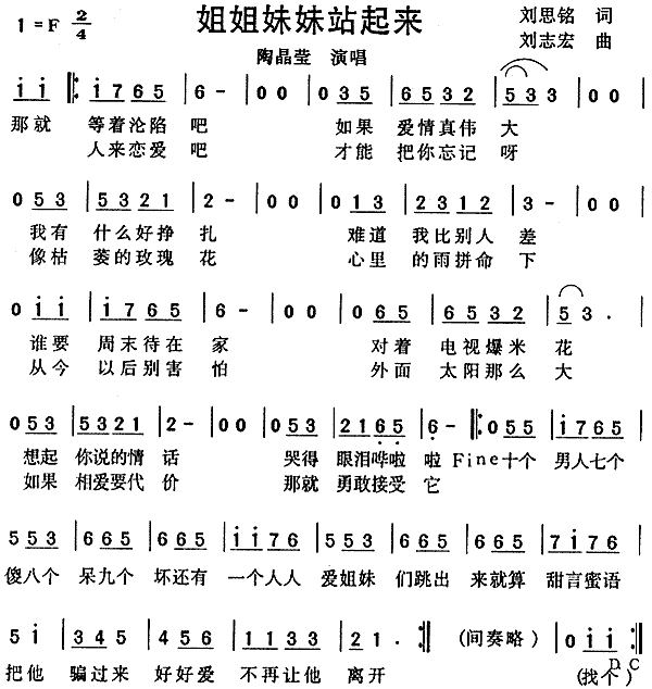 վ(li)(ָV)1