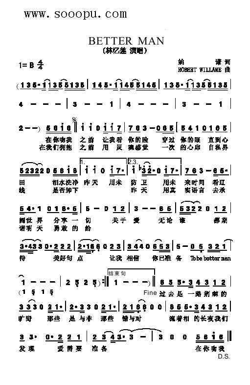 Betterman(li)(jin)V(ʮּ)1