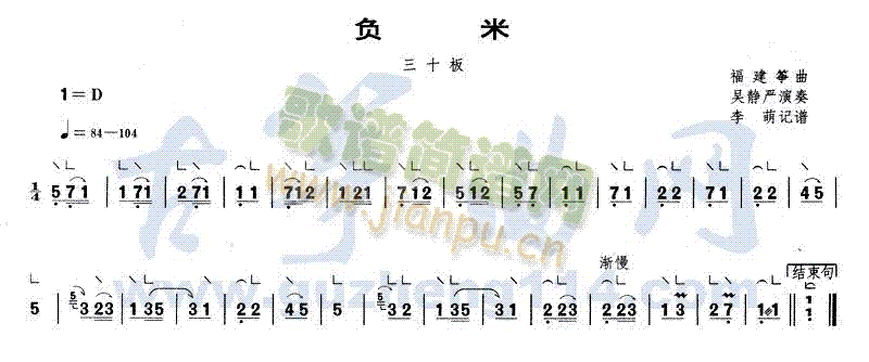ؓ(Ź~PV)1