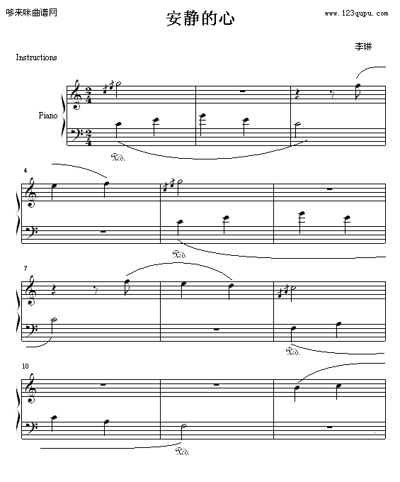 o-СƂb(V)1